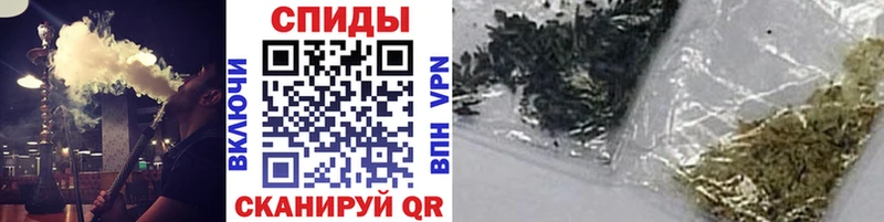 БУТИРАТ жидкий экстази  наркотики  Волоколамск 