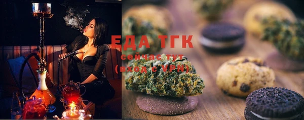 тгк Алексеевка