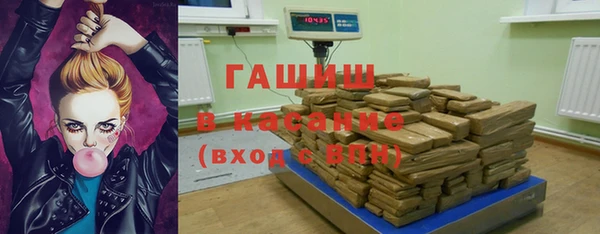 СК Абдулино