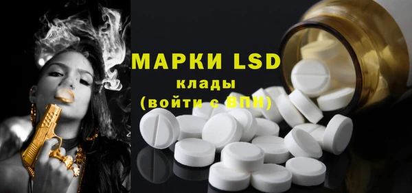 дистиллят марихуана Алзамай