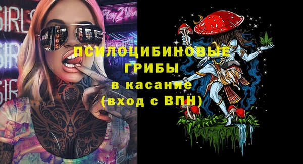 дистиллят марихуана Алзамай