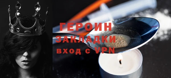 СК Абдулино