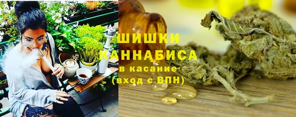 СК Абдулино