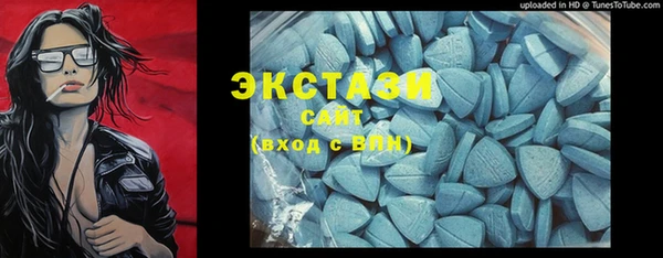 тгк Алексеевка