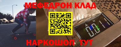 каннабис Можга