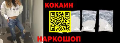 марки lsd Моздок