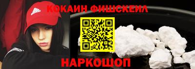 ECSTASY Можайск