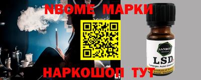 каннабис Можга