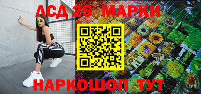 ECSTASY Можайск