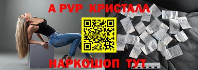 каннабис Можга