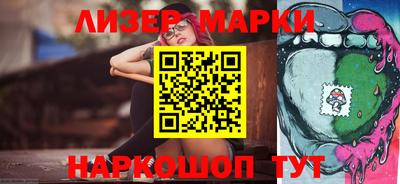 каннабис Можга