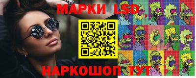 ECSTASY Можайск