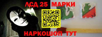 каннабис Можга