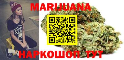 марки lsd Моздок