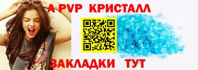 марки lsd Моздок