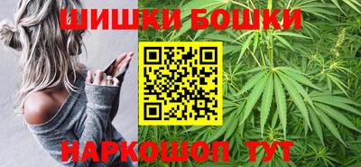 ECSTASY Можайск