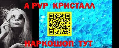 марки lsd Моздок