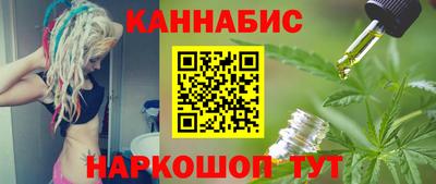 ECSTASY Можайск