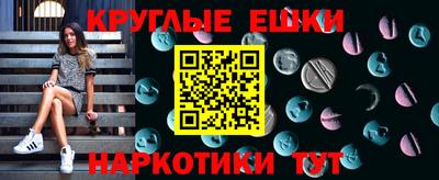 каннабис Можга