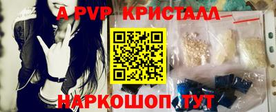 каннабис Можга