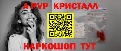 марки lsd Моздок