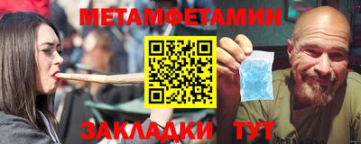 ECSTASY Можайск