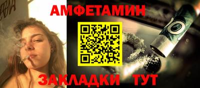 ECSTASY Можайск