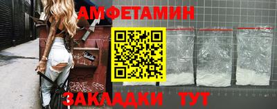 ECSTASY Можайск