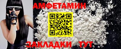 каннабис Можга