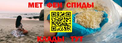 каннабис Можга