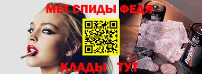 каннабис Можга