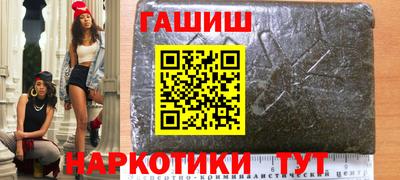 ECSTASY Можайск