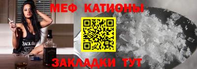 ECSTASY Можайск