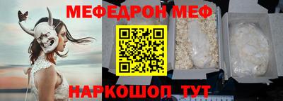 ECSTASY Можайск