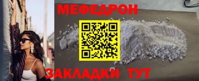 марки lsd Моздок