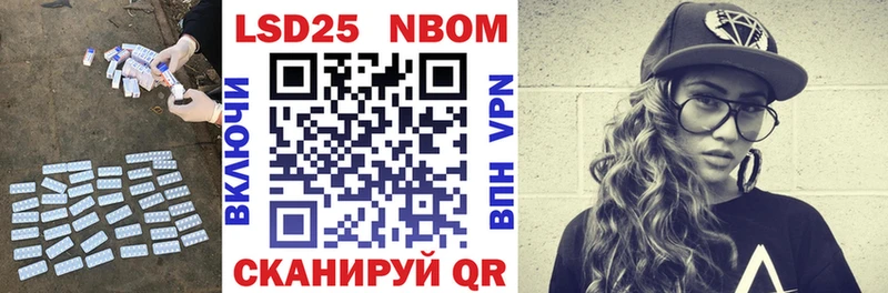 Лсд 25 экстази ecstasy Волоколамск