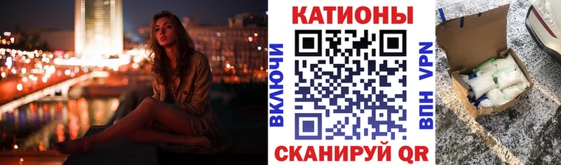 даркнет сайт MEGA ONION МЕФ 4 MMC Волоколамск